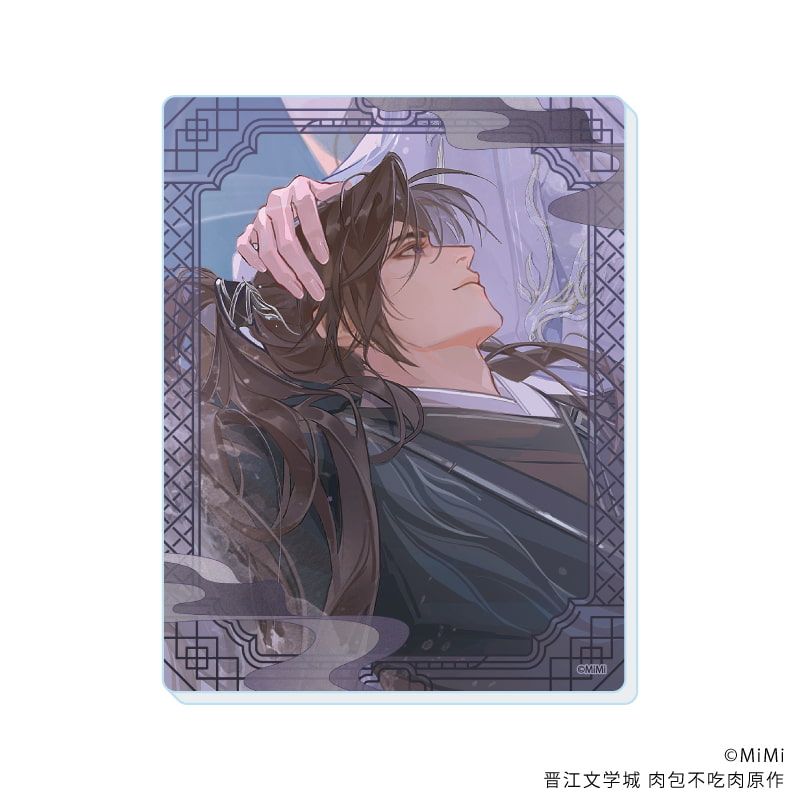 アクリルカード「二哈と彼の白猫師尊」02/コンプリートセット(全5種)(描き下ろしイラスト)