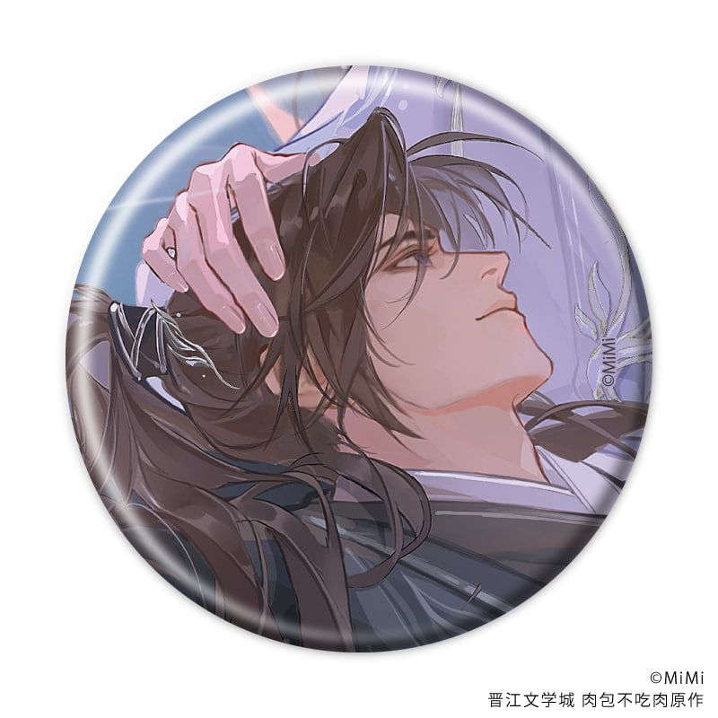 缶バッジ「二哈と彼の白猫師尊」05/ブラインド(5種)(描き下ろしイラスト)