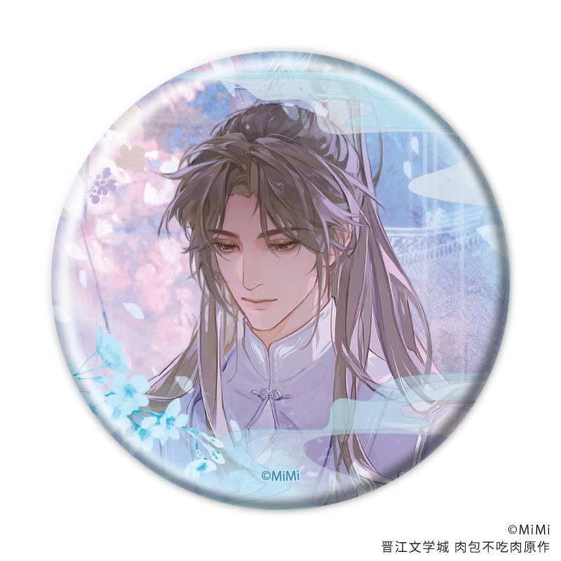 缶バッジ「二哈と彼の白猫師尊」05/ブラインド(5種)(描き下ろしイラスト)