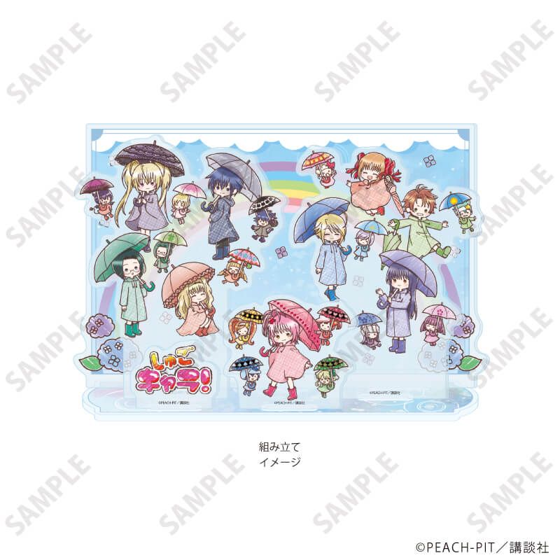 アクリルジオラマ「しゅごキャラ！」09/集合デザイン 梅雨ver.(グラフアートイラスト)