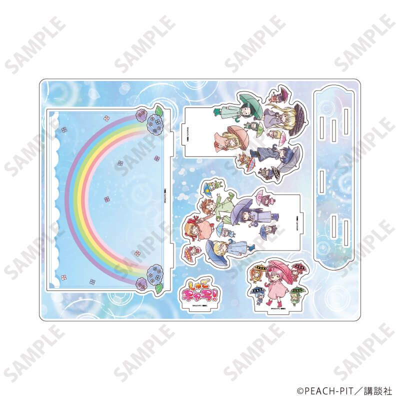 アクリルジオラマ「しゅごキャラ！」09/集合デザイン 梅雨ver.(グラフアートイラスト)