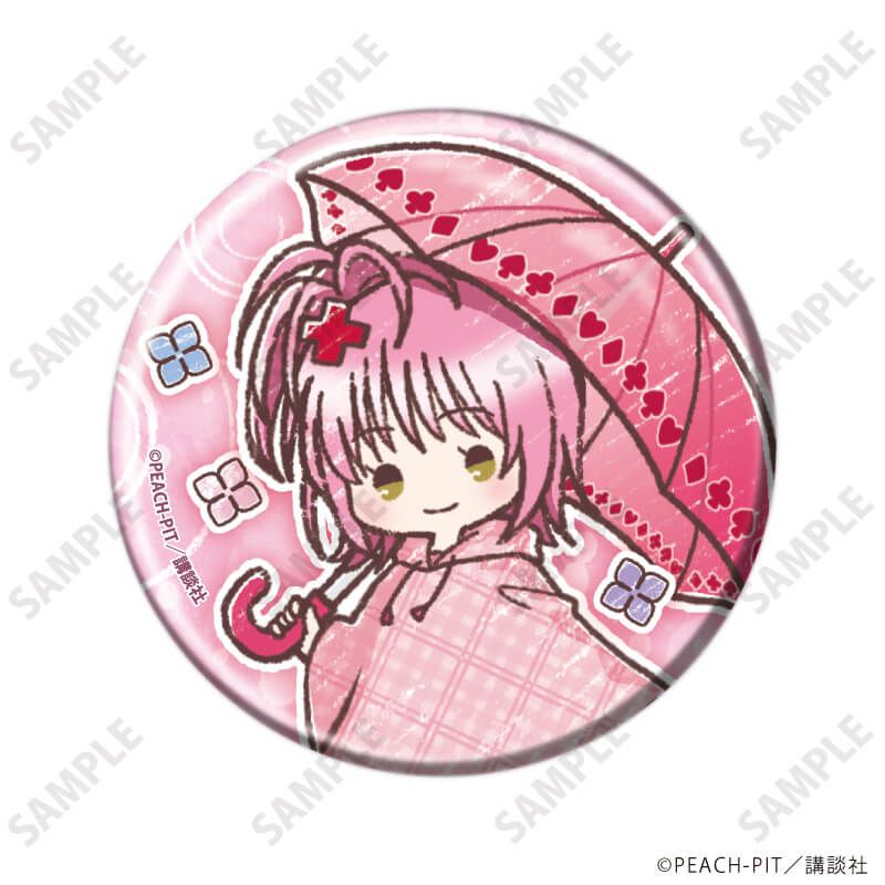 缶バッジ「しゅごキャラ！」43/梅雨ver. コンプリートセット(全9種)(グラフアートイラスト)