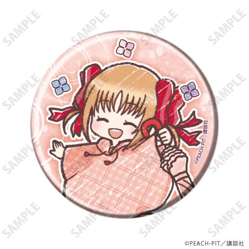 缶バッジ「しゅごキャラ！」43/梅雨ver. コンプリートセット(全9種)(グラフアートイラスト)
