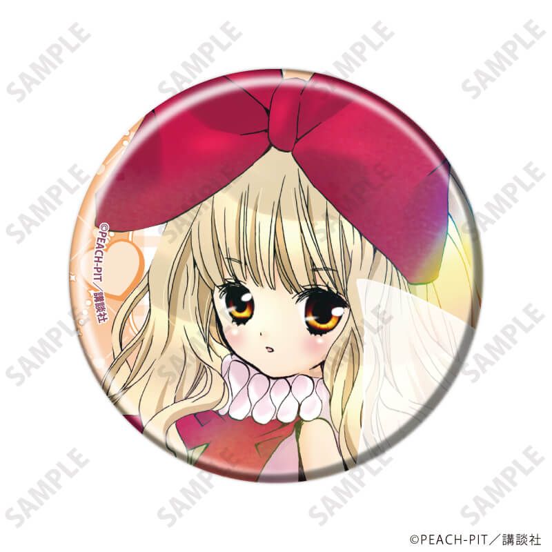 缶バッジ「しゅごキャラ！」42/コンプリートセット(全7種)(公式イラスト)