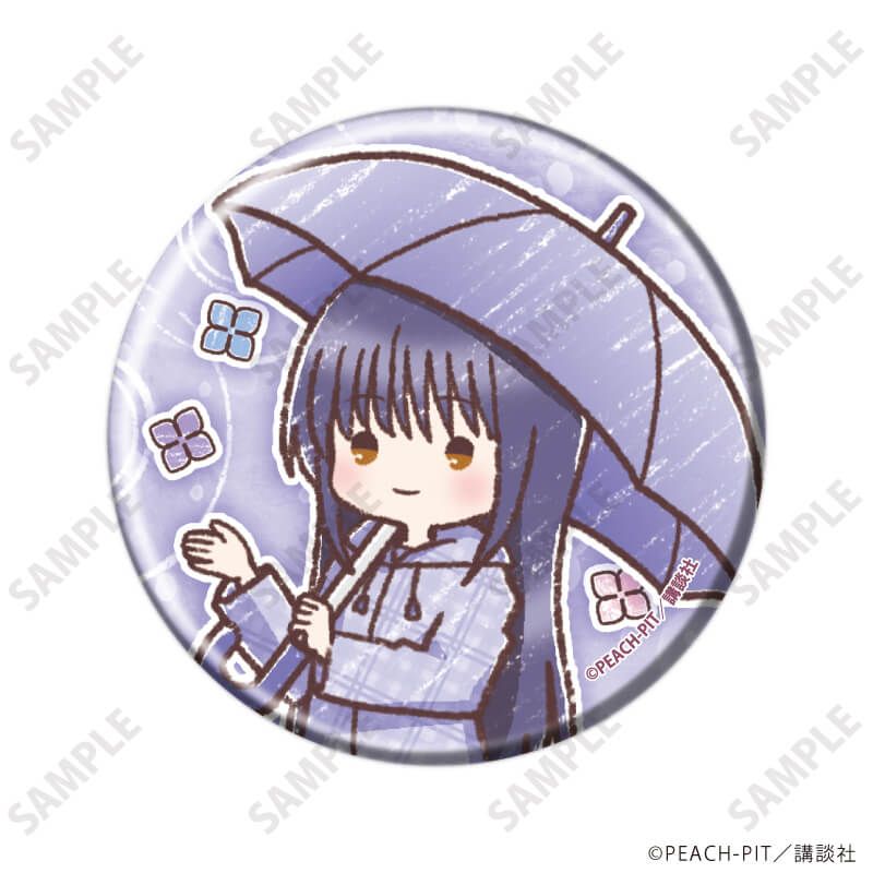 缶バッジ「しゅごキャラ！」43/梅雨ver. ブラインド(9種)(グラフアートイラスト)