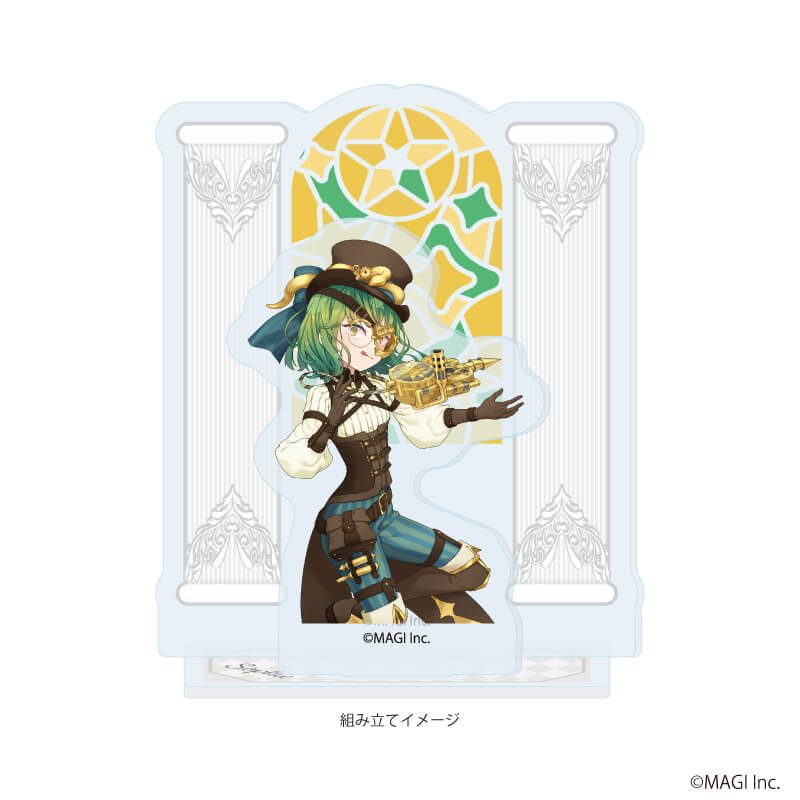 アクリルスタンドプレート「まじかる☆シリーズ」08/ソフィ(公式イラスト)