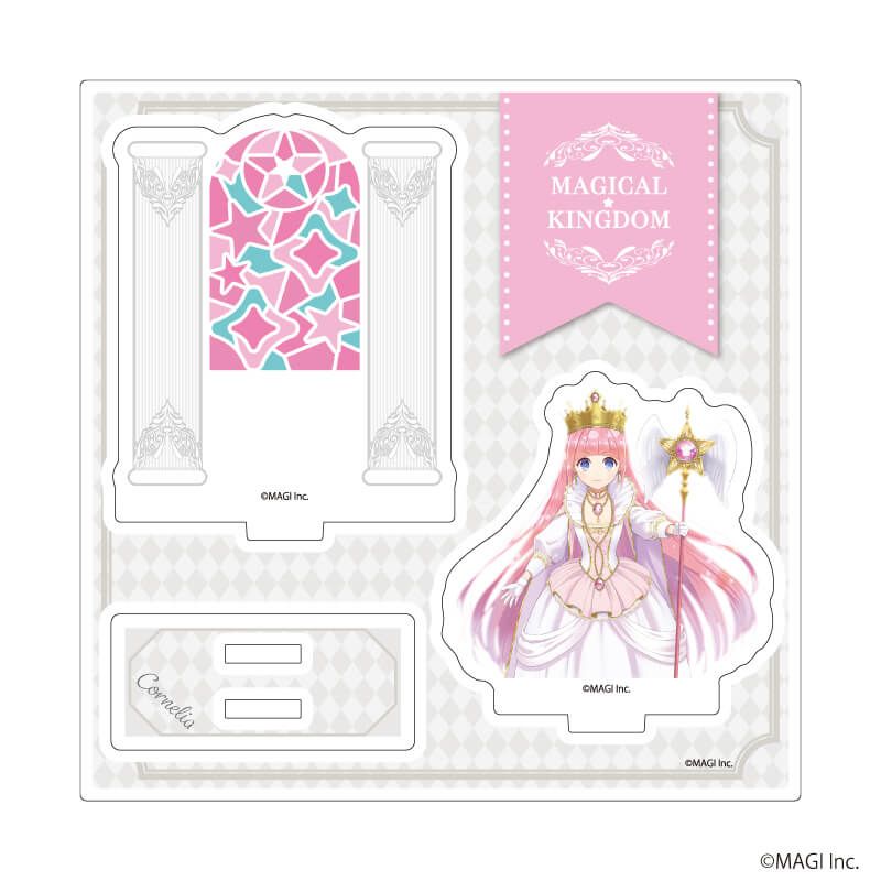 アクリルスタンドプレート「まじかる☆シリーズ」01/コロネリア(公式イラスト)