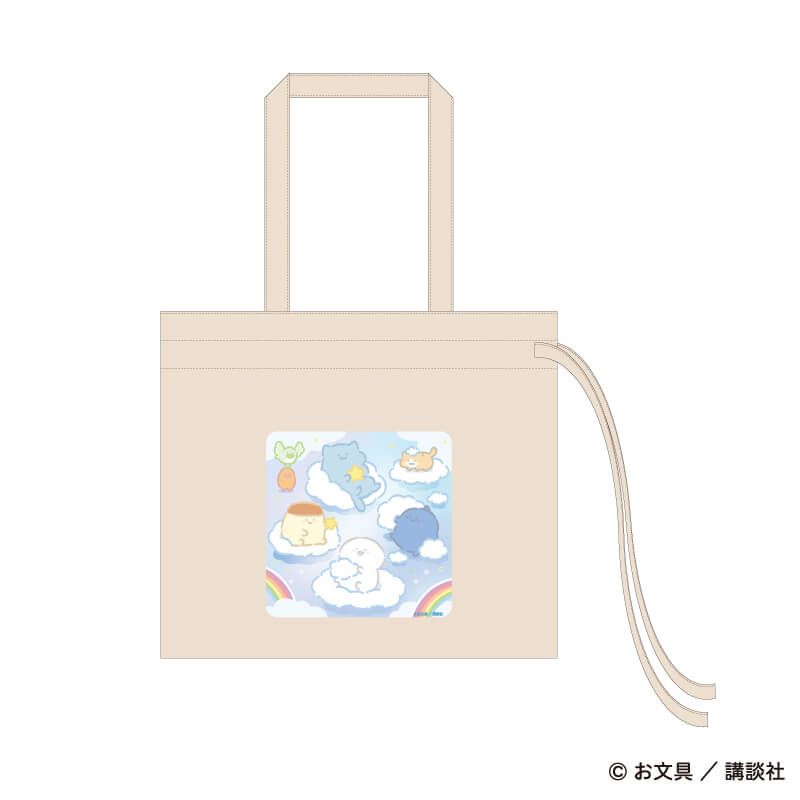 ギャザートートバッグ「お文具といっしょ」01/ぷかぷかお空ver.(描き下ろしイラスト)