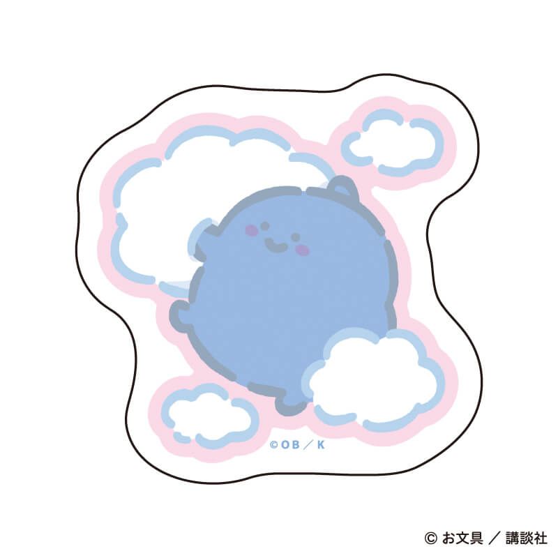 ダイカットステッカー「お文具といっしょ」14/名も無き者 ぷかぷかお空ver.(描き下ろしイラスト)