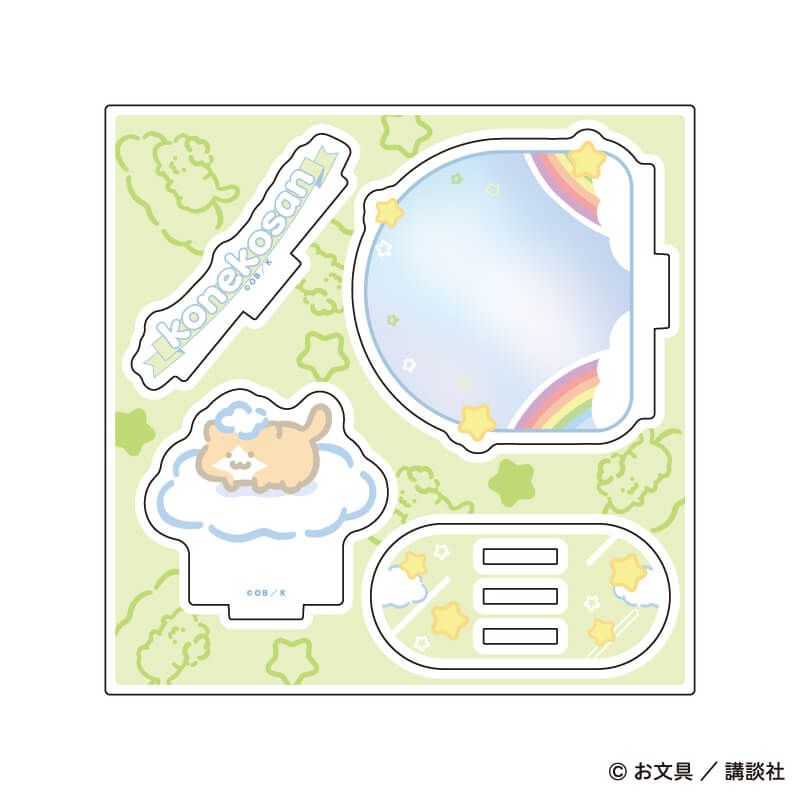 アクリルスタンドプレート「お文具といっしょ」12/子猫さん ぷかぷかお空ver.(描き下ろしイラスト)