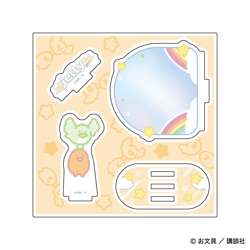 アクリルスタンドプレート「お文具といっしょ」11/ゼリーさん ぷかぷかお空ver.(描き下ろしイラスト)