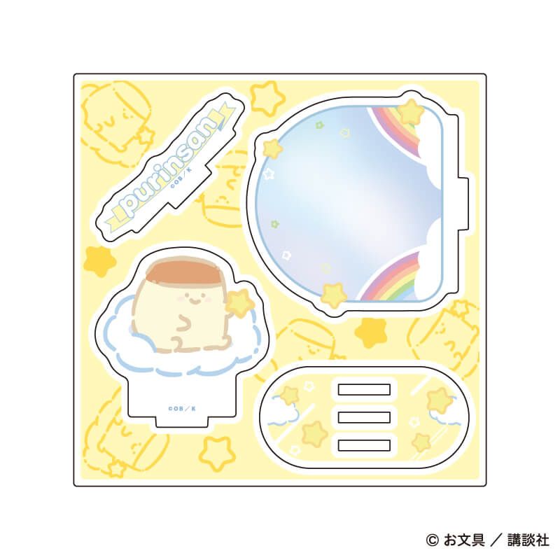 アクリルスタンドプレート「お文具といっしょ」08/プリンさん ぷかぷかお空ver.(描き下ろしイラスト)