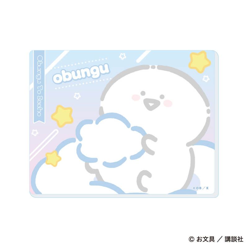 アクリルカード「お文具といっしょ」06/ぷかぷかお空ver. コンプリートセット(全6種)(描き下ろしイラスト)