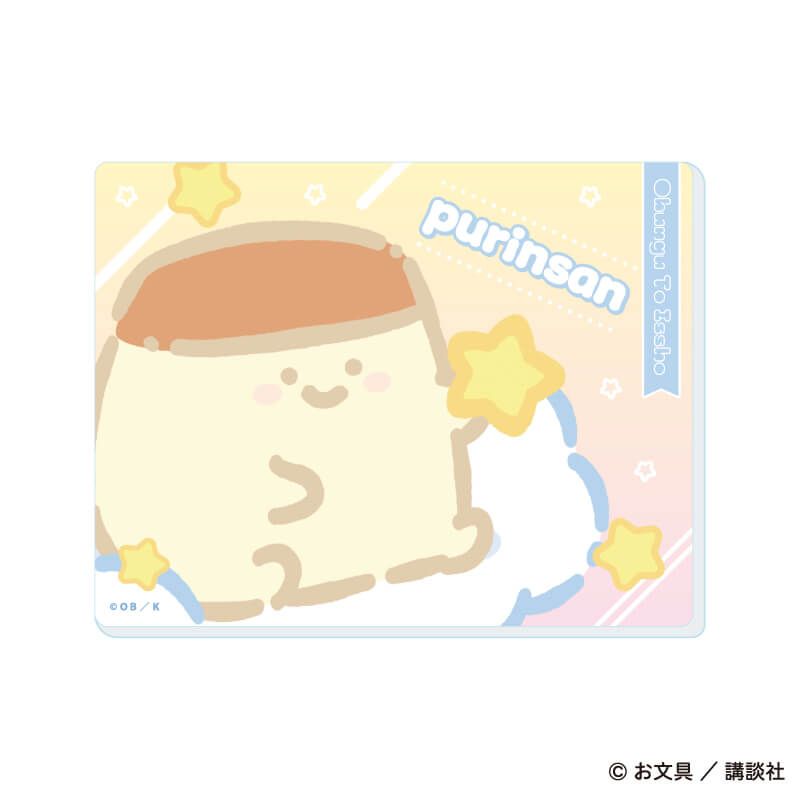 アクリルカード「お文具といっしょ」06/ぷかぷかお空ver. コンプリートセット(全6種)(描き下ろしイラスト)
