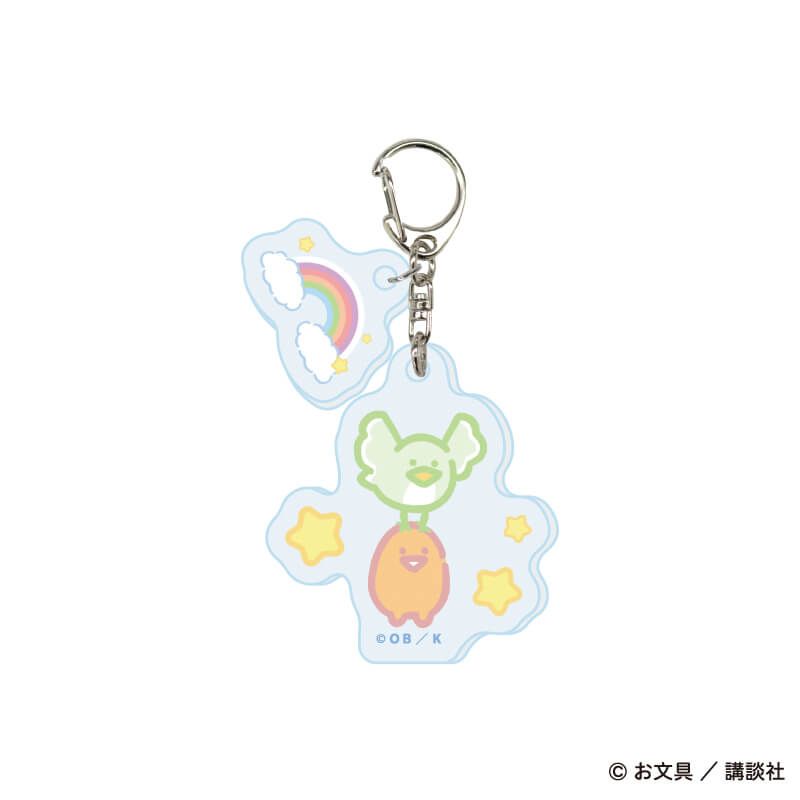 パーツ付きアクリルキーホルダー「お文具といっしょ」04/ぷかぷかお空ver. コンプリートセット(全6種)(描き下ろしイラスト)
