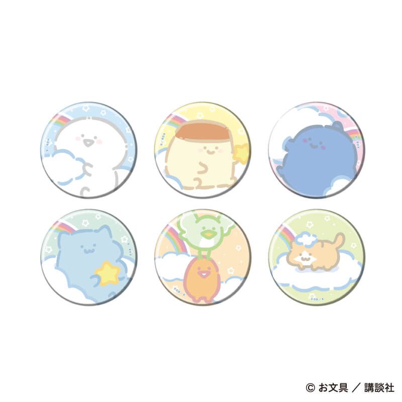 缶バッジ「お文具といっしょ」25/ぷかぷかお空ver. コンプリートセット(全6種)(描き下ろしイラスト)