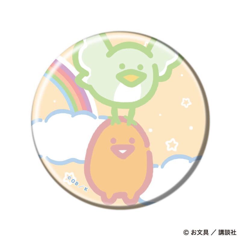 缶バッジ「お文具といっしょ」25/ぷかぷかお空ver. コンプリートセット(全6種)(描き下ろしイラスト)