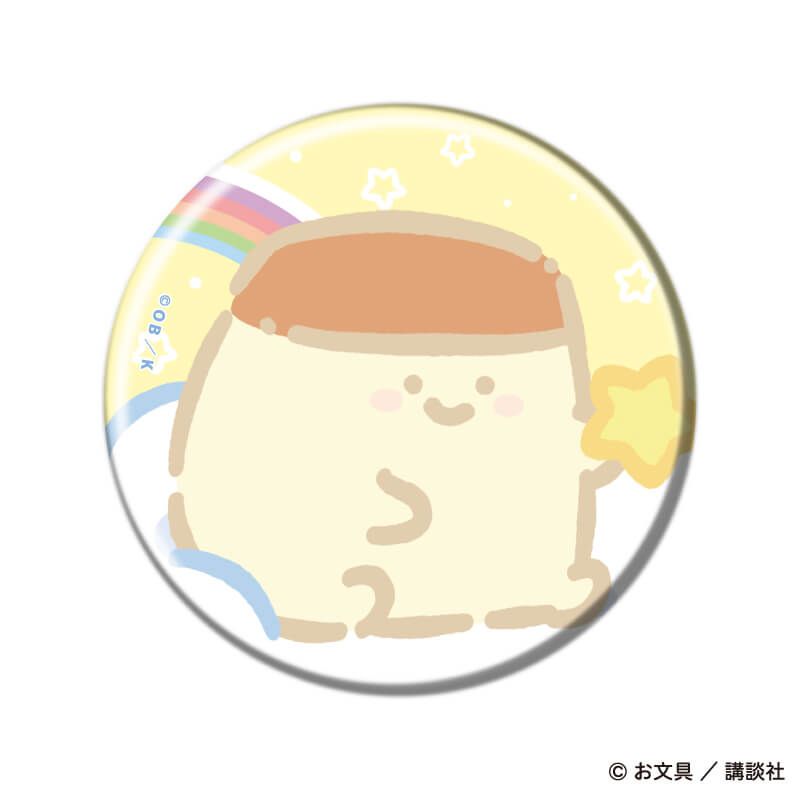 缶バッジ「お文具といっしょ」25/ぷかぷかお空ver. ブラインド(6種)(描き下ろしイラスト)