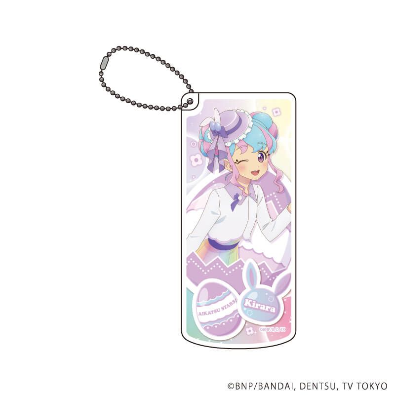 スライド式小物ケース「アイカツスターズ！」15/花園きらら イースターver.(描き下ろしイラスト)
