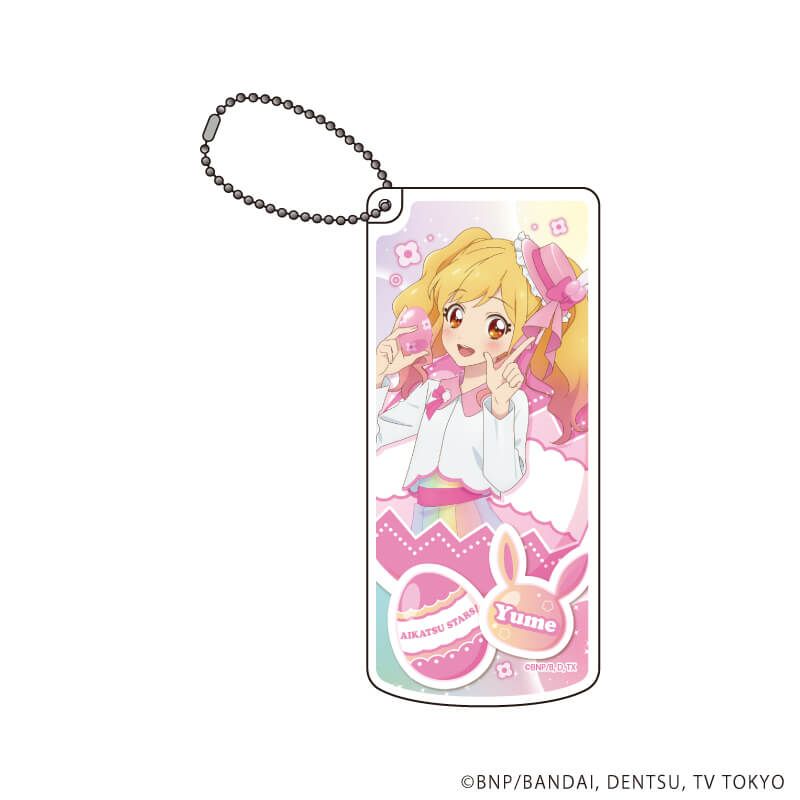 スライド式小物ケース「アイカツスターズ！」09/虹野ゆめ イースターver.(描き下ろしイラスト)