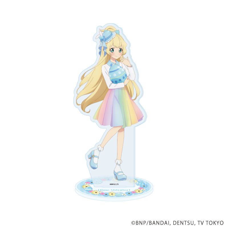 アクリルスタンド「アイカツスターズ！」23/白鳥ひめ イースターver.(描き下ろしイラスト)
