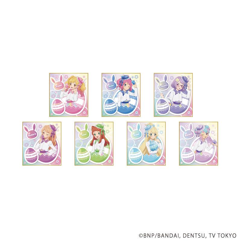 ミニ色紙「アイカツスターズ！」01/イースターver. コンプリートセット(全7種)(描き下ろしイラスト)