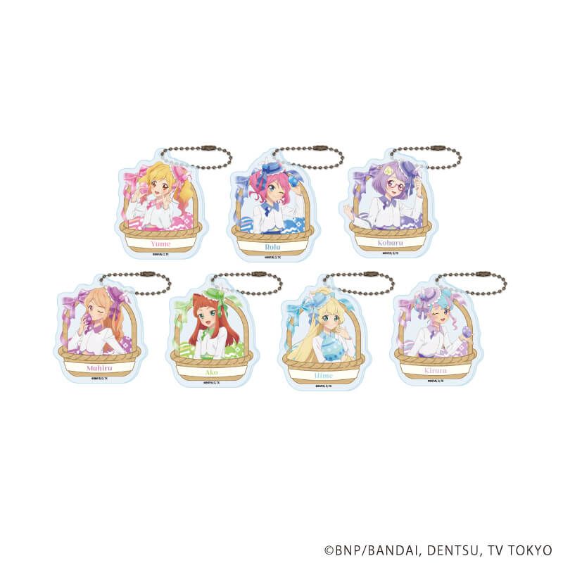 アクリルキーホルダー「アイカツスターズ！」08/イースターver. コンプリートセット(全7種)(描き下ろしイラスト)