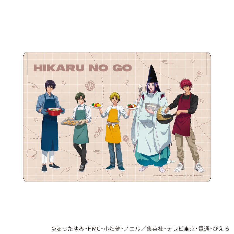 キャラクリアケース「ヒカルの碁」28/集合デザイン 料理男子ver.(描き下ろしイラスト)