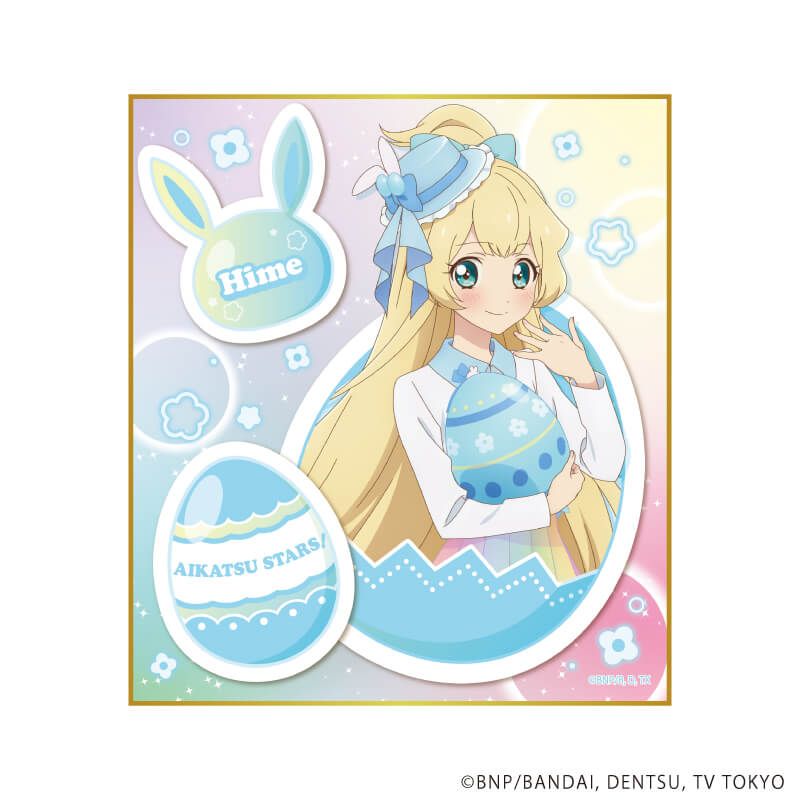 ミニ色紙「アイカツスターズ！」01/イースターver. トレーディング(7種)(描き下ろしイラスト)