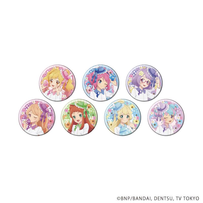 缶バッジ「アイカツスターズ！」10/イースターver. トレーディング(7種)(描き下ろしイラスト)
