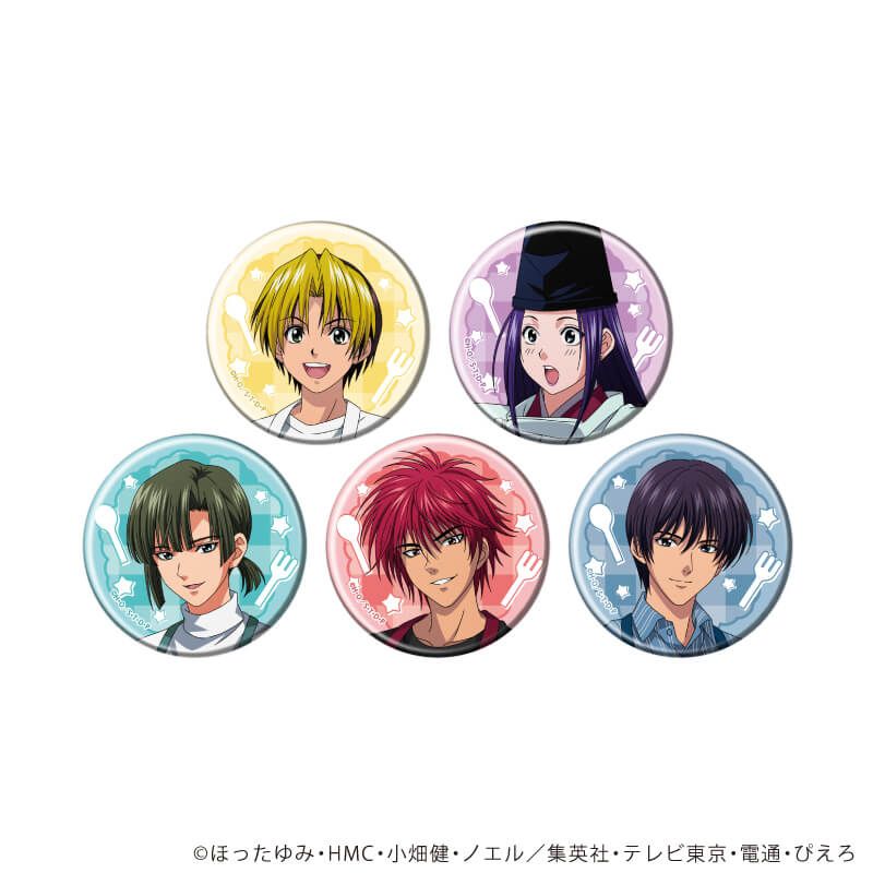 缶バッジ「ヒカルの碁」52/料理男子ver. コンプリートセット(全5種)(描き下ろしイラスト)