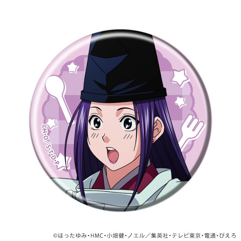 缶バッジ「ヒカルの碁」52/料理男子ver. コンプリートセット(全5種)(描き下ろしイラスト)