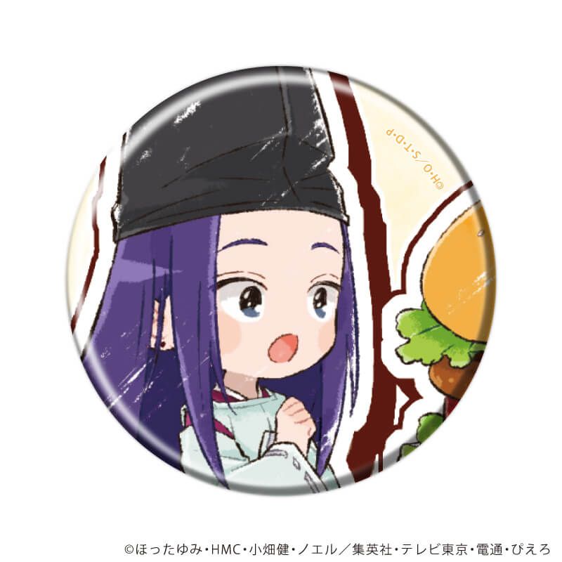 缶バッジ「ヒカルの碁」53/サンドver. ブラインド(8種)(グラフアートイラスト)