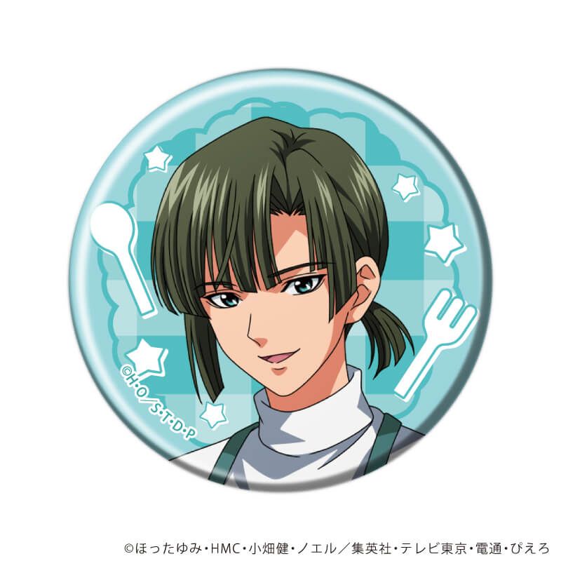 缶バッジ「ヒカルの碁」52/料理男子ver. ブラインド(5種)(描き下ろしイラスト)