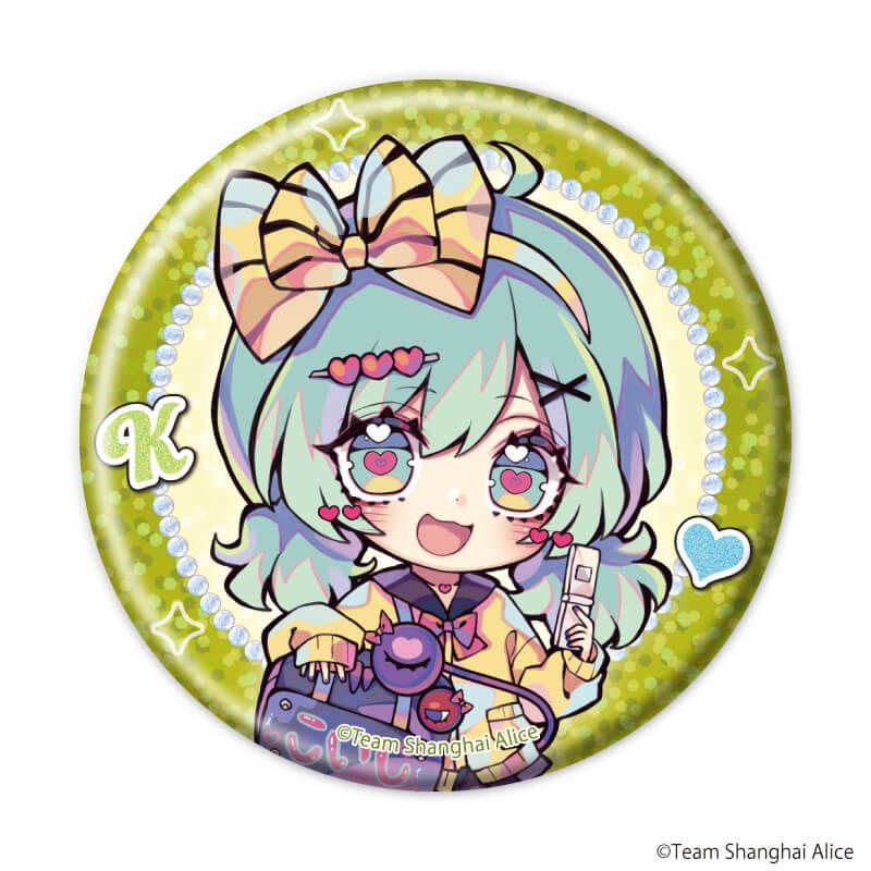 缶バッジ「東方Project」18/平成ギャルver. ブラインド(6種)(ミニキャライラスト)