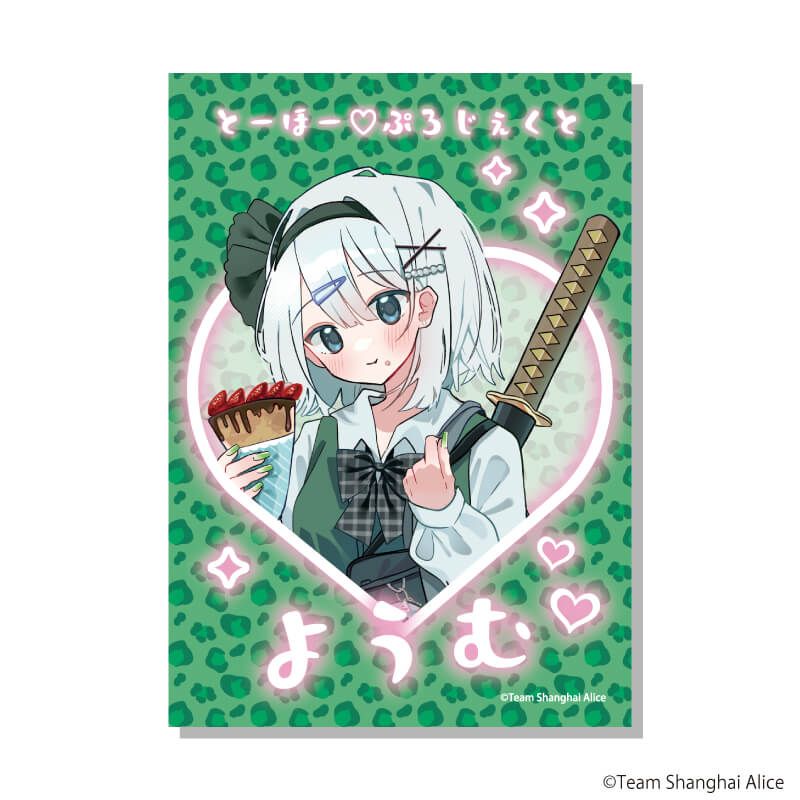 ミニフォト「東方Project」01/平成ギャルver. ブラインド(6種)(描き起こしイラスト)