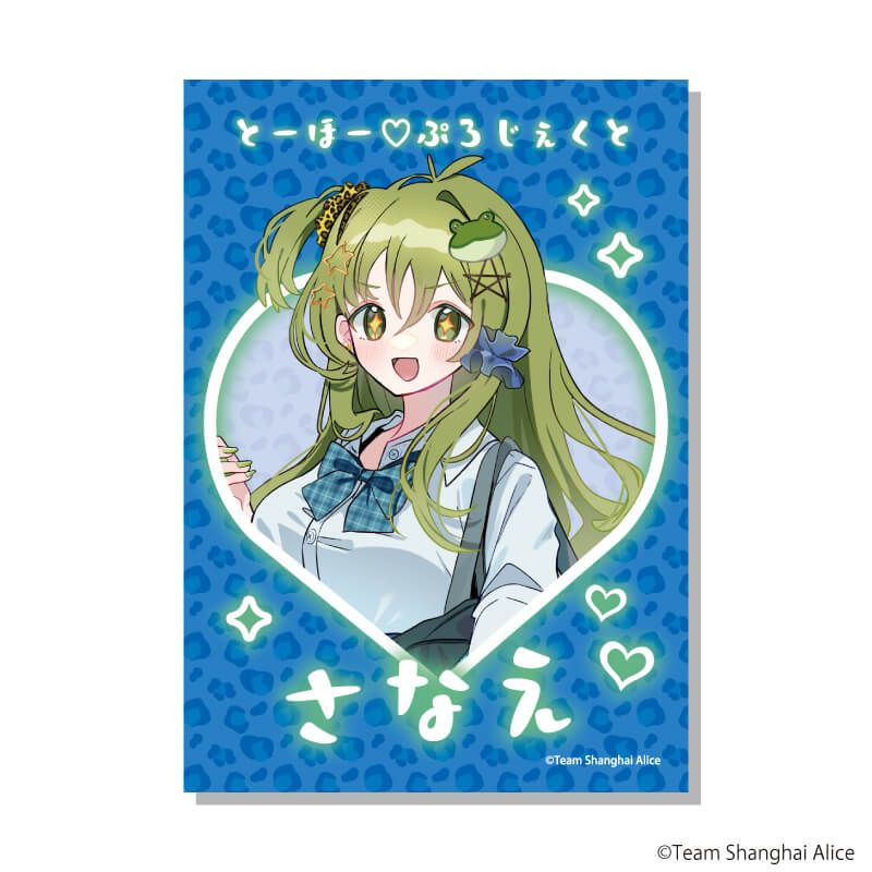 ミニフォト「東方Project」01/平成ギャルver. ブラインド(6種)(描き起こしイラスト)