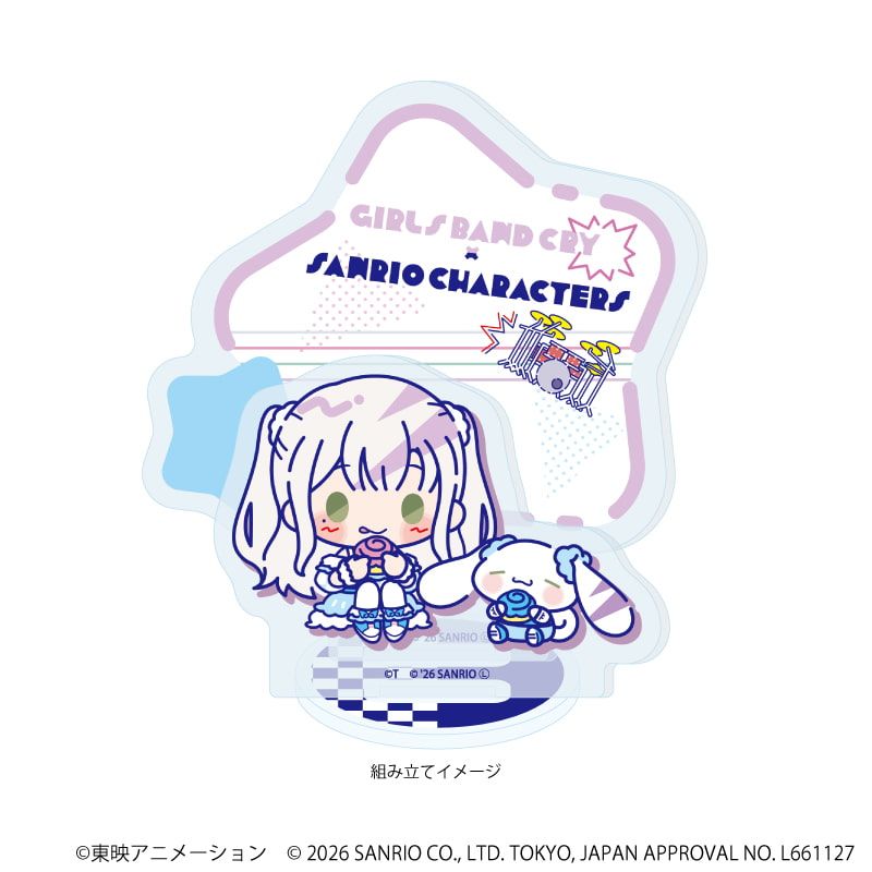 アクリルスタンドプレート「ガールズバンドクライ×サンリオキャラクターズ」09/アイ×シナモロール(コラボイラスト)