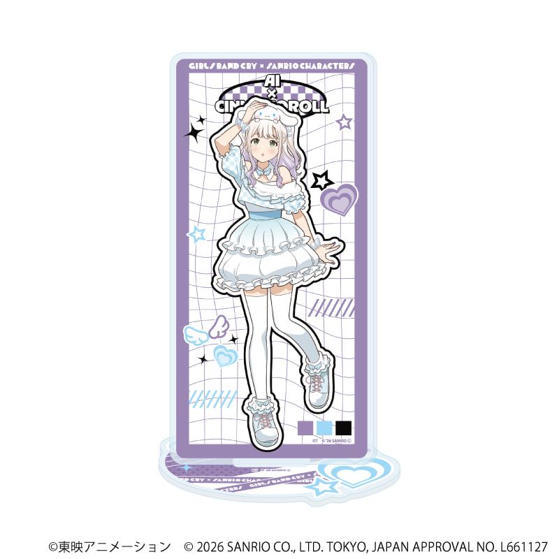 アクリルスタンド「ガールズバンドクライ×サンリオキャラクターズ」18/アイ×シナモロール(コラボイラスト)