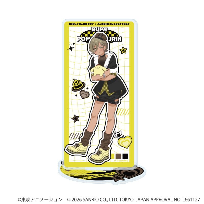 アクリルスタンド「ガールズバンドクライ×サンリオキャラクターズ」14/ルパ×ポムポムプリン(コラボイラスト)