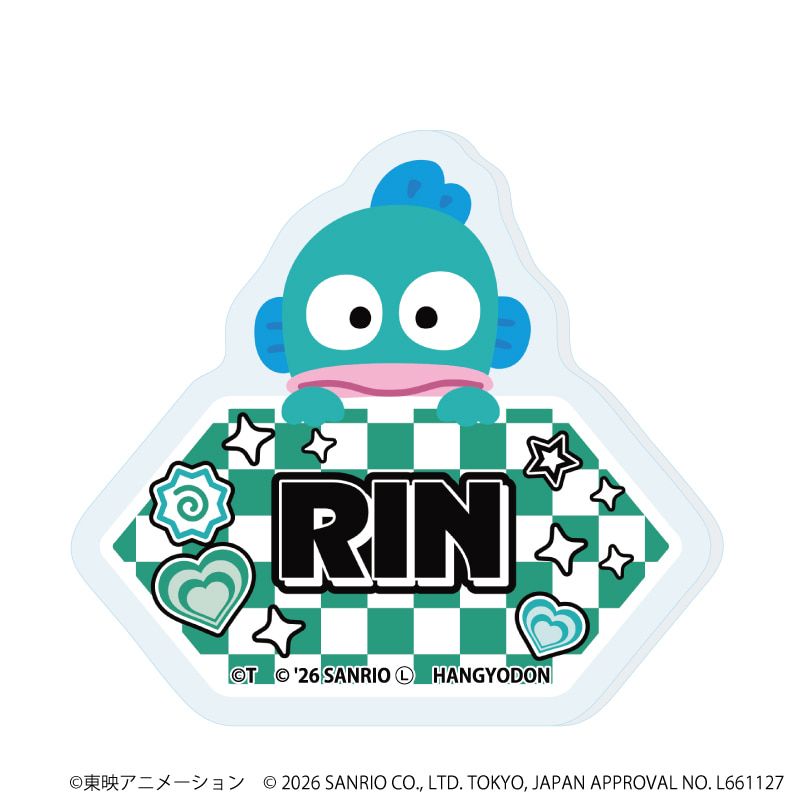おなまえアクリルプレートバッジ「ガールズバンドクライ×サンリオキャラクターズ」01/コンプリートセット(全9種)(コラボイラスト)