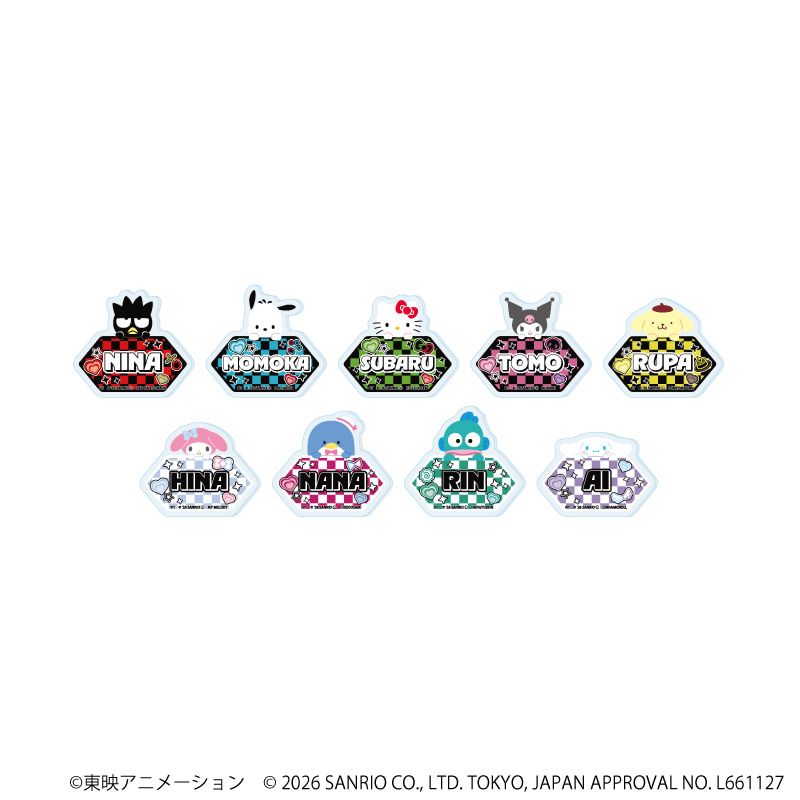 おなまえアクリルプレートバッジ「ガールズバンドクライ×サンリオキャラクターズ」01/ブラインド(9種)(コラボイラスト)