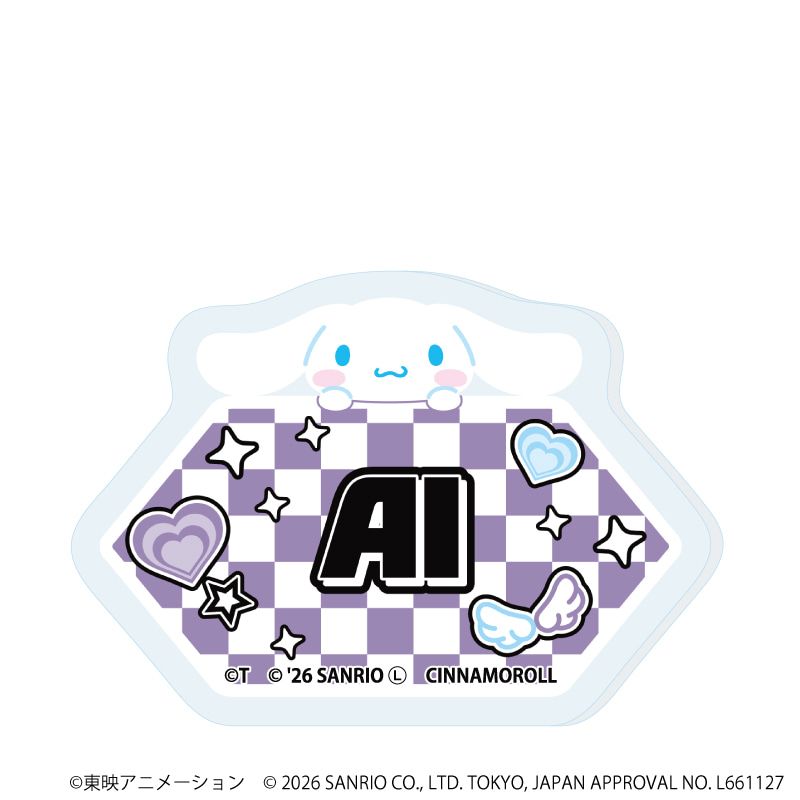 おなまえアクリルプレートバッジ「ガールズバンドクライ×サンリオキャラクターズ」01/ブラインド(9種)(コラボイラスト)