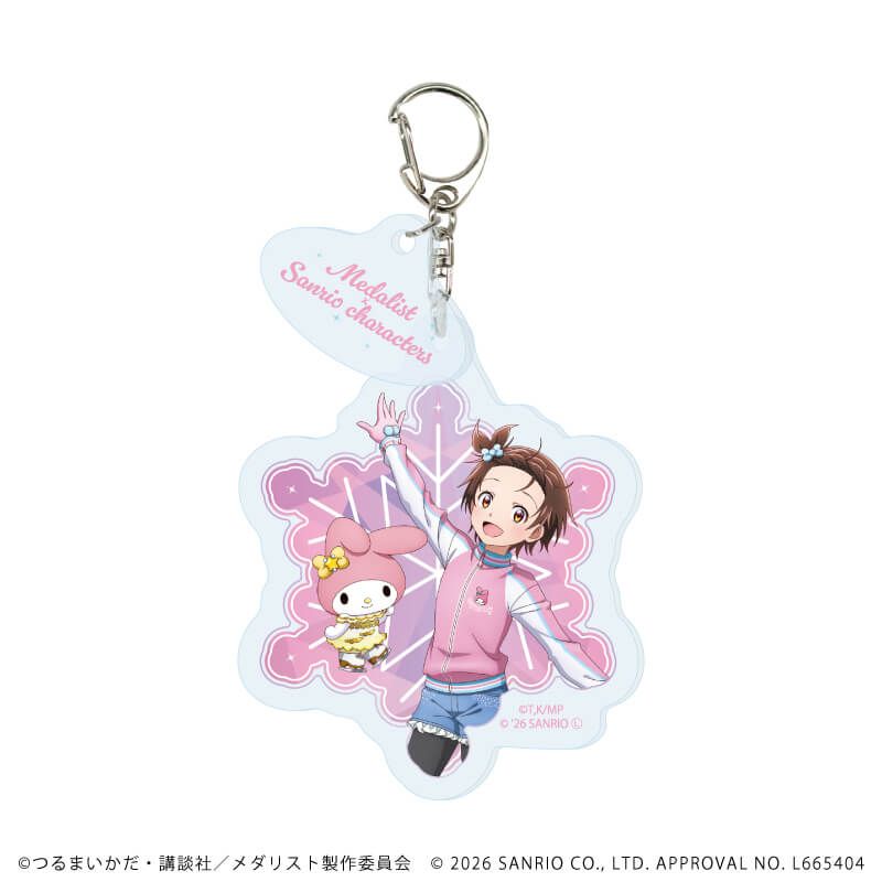 パーツ付きアクリルキーホルダー「TVアニメ『メダリスト』×サンリオキャラクターズ」01/コンプリートセット(全6種)(コラボイラスト)