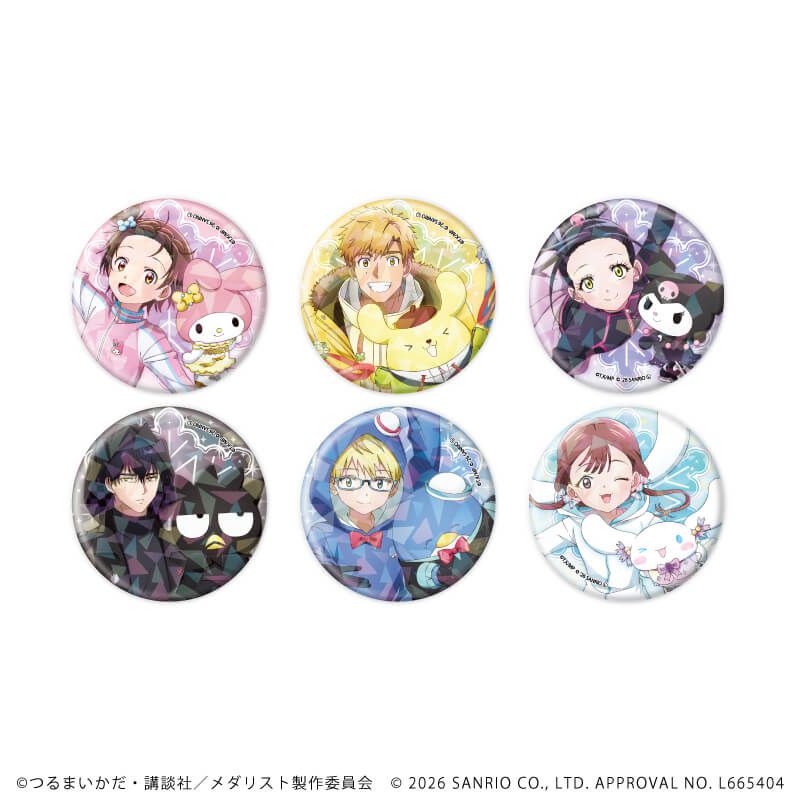 ホログラム缶バッジ(57mm)「TVアニメ『メダリスト』×サンリオキャラクターズ」01/ブラインド(6種)(コラボイラスト)