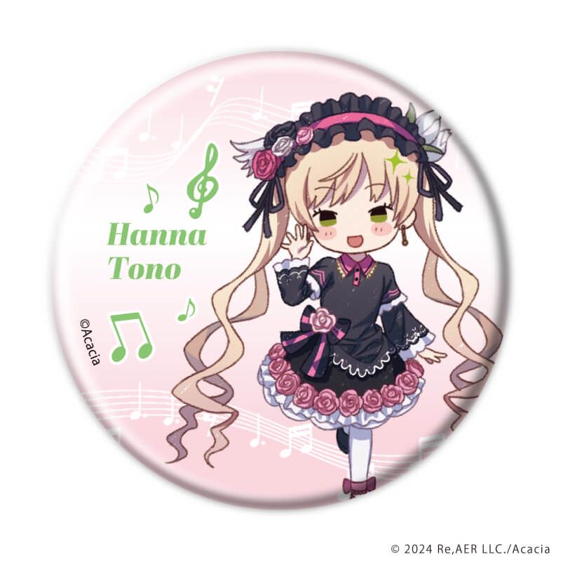 缶バッジ「魔法少女ノ魔女裁判」03/ショップ店員風ver. ブラインド(13種)(グラフアートイラスト)