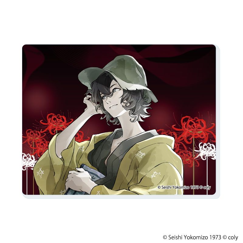 アクリルカード「金田一耕助シリーズ 本陣殺人事件」01/コンプリートセット(全5種)(公式イラスト)
