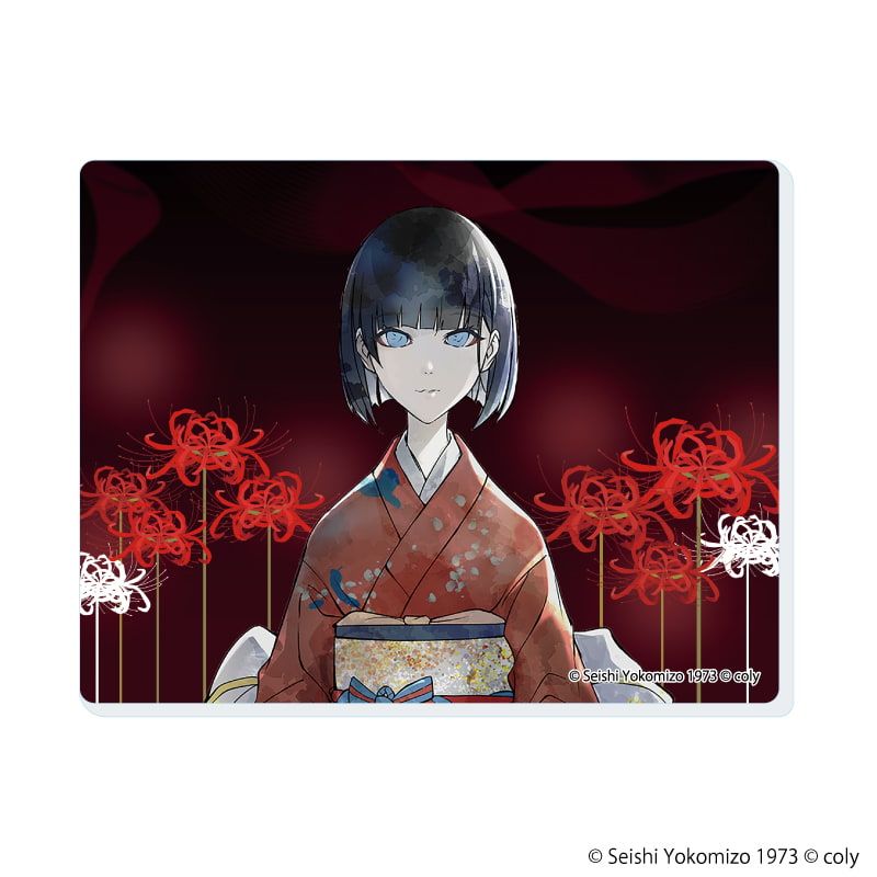 アクリルカード「金田一耕助シリーズ 本陣殺人事件」01/コンプリートセット(全5種)(公式イラスト)