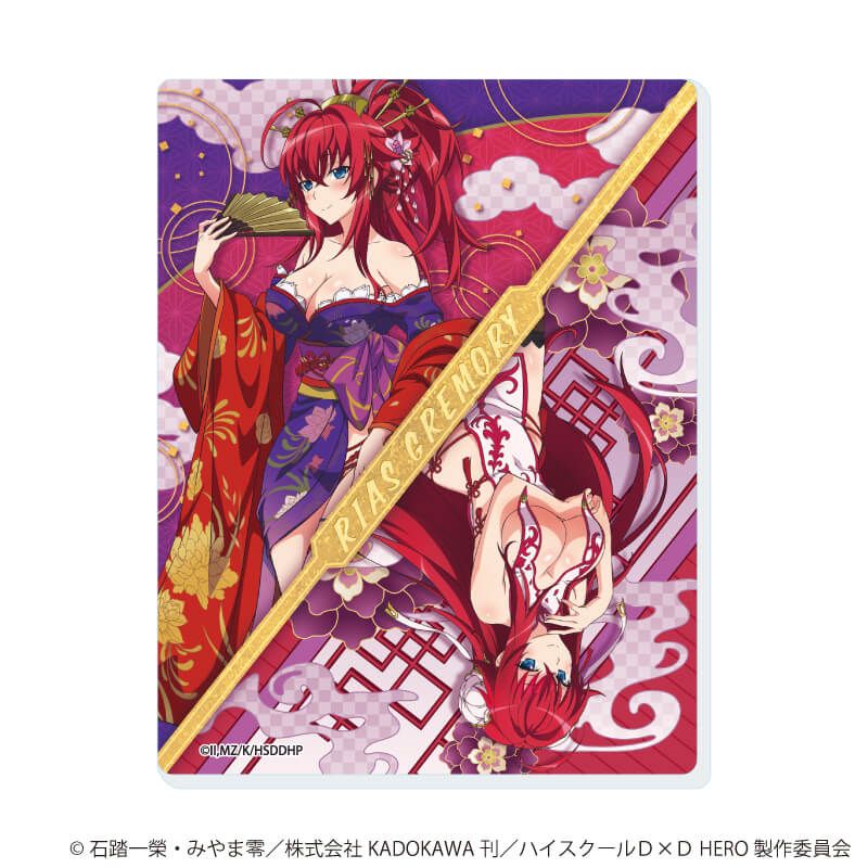アクリルカード「ハイスクールD×D HERO」01/コンプリートセット(全5種)(描き下ろしイラスト)