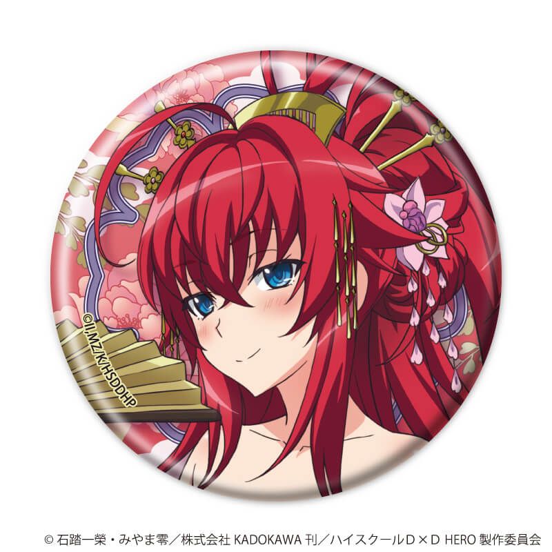 缶バッジ「ハイスクールD×D HERO」15/コンプリートセット(全5種)(描き下ろしイラスト)